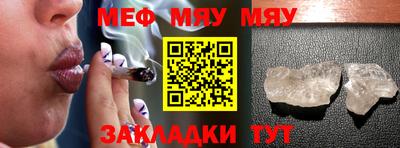 ПСИЛОЦИБИНОВЫЕ ГРИБЫ Рузаевка