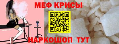 дурь Пугачёв