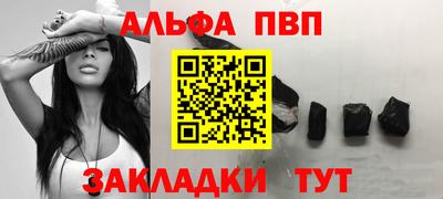 кокаин Рязань
