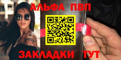 ПСИЛОЦИБИНОВЫЕ ГРИБЫ Рузаевка