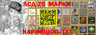 кокаин Рязань