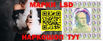ПСИЛОЦИБИНОВЫЕ ГРИБЫ Рузаевка