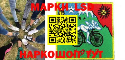 молекула духа Рыбинск