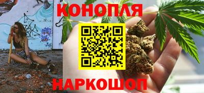 ПСИЛОЦИБИНОВЫЕ ГРИБЫ Рузаевка