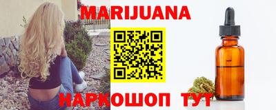 ПСИЛОЦИБИНОВЫЕ ГРИБЫ Рузаевка