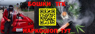 кокаин Рязань