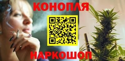 молекула духа Рыбинск