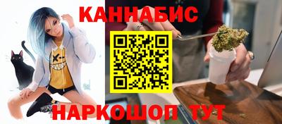 ПСИЛОЦИБИНОВЫЕ ГРИБЫ Рузаевка