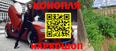 ПСИЛОЦИБИНОВЫЕ ГРИБЫ Рузаевка