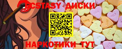 кокаин Рязань