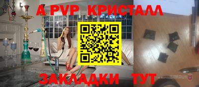 кокаин Рязань