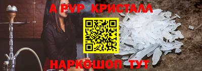 кокаин Рязань