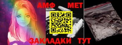 кокаин Рязань