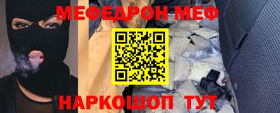 кокаин Рязань