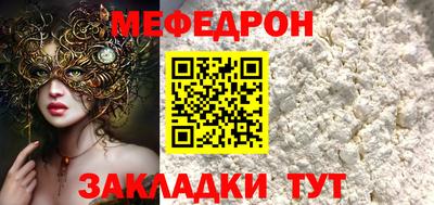 кокаин Рязань